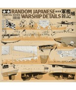 Tamiya News Supplement: Random japanese Warship Details 2 (Book) Japan - $36.98