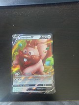 Pokémon TCG Greedent V Shining Fates 053/072 Holo Ultra Rare - £0.91 GBP