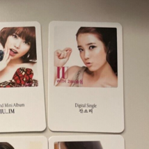 IU Official Digital Photocard DVD [20&#39;s Documentary a collection of scul... - $2.99