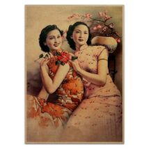 Shanghai Lady Two Girls Duo Poster Vintage Reproduction Print Chinese Ad... - $4.95+