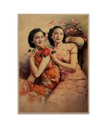 Shanghai Lady Two Girls Duo Poster Vintage Reproduction Print Chinese Ad... - $4.95+