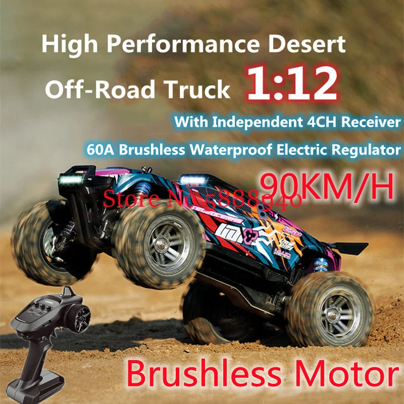 1:12 Desert Off-Road Electric RC Truck 4WD 90KM/H ESP Self Stabilizing Brushless - £192.41 GBP+
