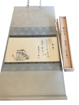 Vintage Asian Calligraphy Paper Scroll Hahn Kuhl Script Key Sun Kim Jung-Hoo - £30.36 GBP