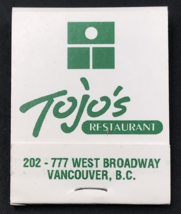 Tojo&#39;s Restaurant Matchbook Vancouver BC Canada Full 20 Unstruck - £7.56 GBP