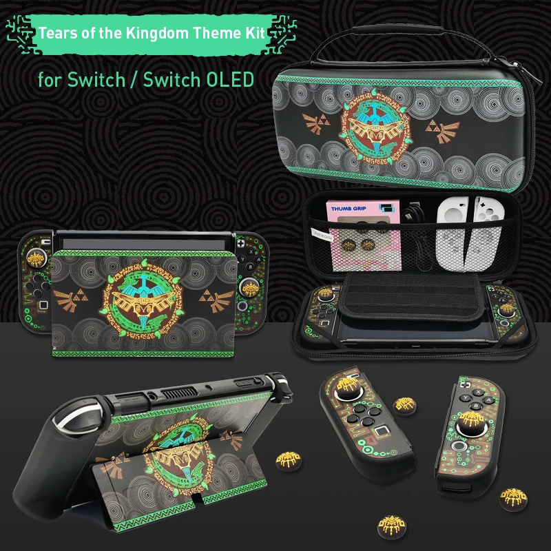 2023 ZELDA Tears Storage Bag for Nintendo Switch OLED Protective Shell Cover - £11.38 GBP+