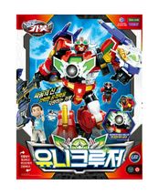 Hello Carbot Uni Cruiser Transformation Transforming Toy Action Figure image 4