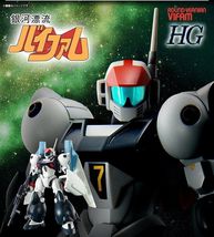 Item image 10