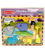 Melissa & Doug Safari Wooden Chunky Puzzle (8 pcs) - $17.75