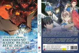 Anime Dvd~Englishd Dubbed~Kikansha No Maou Wa Tokubetsu Desu(1-12End)FREE Gift - £13.83 GBP