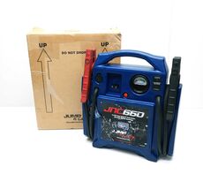 Clore Automotive JNC660 1700 Peak Amp 12 Volt Jump Starter READ - $89.99