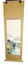 Asian Paper Scroll Painting Wall Art Mountain Landscape Large 16x52&quot; Ink... - $29.68