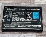Nintendo CTR-003 Battery - OEM replacement for 3DS, 2DS, Switch Pro Cont... - $10.88
