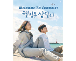 Welcome to Samdalri (2024) Korean drama - £48.88 GBP