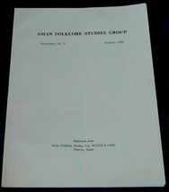 Asian Folklore Studies Group, Newsletter, Autumn 1980,  Informational - $2.96