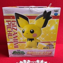 Pokemon Pichu Figure 2008 DX Soft Vinyl Kit Figure Banpresto Unopened - £78.07 GBP