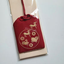 Item image 15