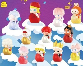 Pop Mart Pop B EAN Meet The Koi Series Confirmed Blind Box Figures Art Gift Hot! - $7.24+