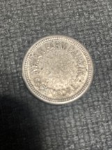 Rockford IL / Nyman Farm Dairy Inc. Token WM 20mm - $4.95