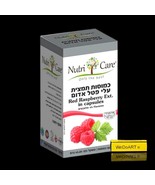 Nutri Care - Red raspberry extract 60 capsules - $87.17 CAD