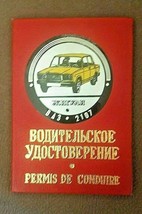 Vintage 1970s-1980s Soviet Union Driving License Cover - $317.03 MXN