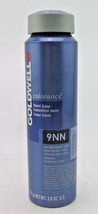 Goldwell Colorance Demi Color 4.2 oz / 120 g *Choose Your Shade* - $21.94