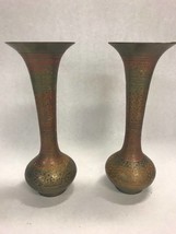 Pair brass bud Vases painted etched India Vintage 8 inch tall - £23.64 GBP