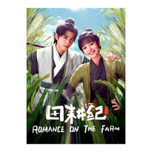 Romance on the Farm (2023) Chinese Drama - £54.52 GBP