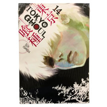 Item image 8