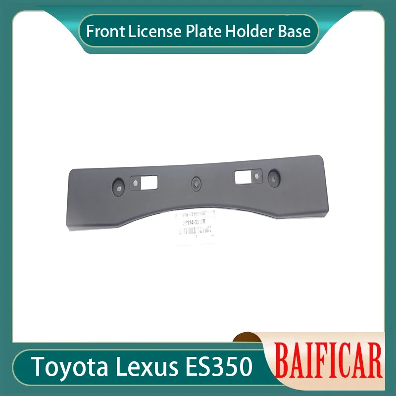 Baificar  New Front License Plate Holder Base cket  52114-33190 For   ES350 - £74.26 GBP