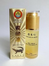 Long Kuan hung 100% crocodile Oil 50ml-Psoriasis Eczema Wrinkles Pimple 农... - £60.02 GBP