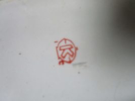 Item image 13