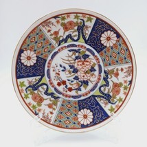 Japanese Imari Ware Hand Painted Art Plates 6.25&quot; Vintage - £13.97 GBP