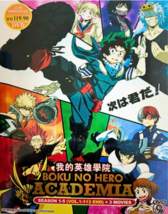 Anime DVD My Hero Academia Serie completa Sea 1-5 (1-113End) Eng Dub +3 film - £42.89 GBP