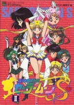 Sailor Moon S Anime Album illustration art book Nakayoshi Media Books 44 - £184.90 GBP