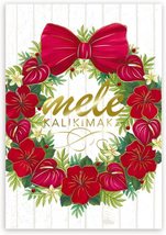 Island Heritage Deluxe Boxed Tropical Hawaiian Christmas Cards - Mele Wreath - 1 - £18.01 GBP