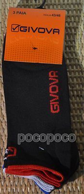 3 PAIA FANTASMINI UNISEX COTONE GIVOVA ART. 015 - $6.15