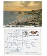 Sunset over Stone of Romios CYPRUS Postcard - $256.40 MXN