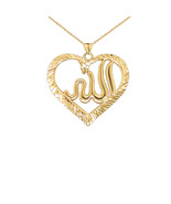 10K Solid Gold Sparkle-cut Allah Open Heart Pendant Necklace  - $155.88+