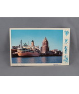 Vintage Postcard - Boat in Orsova Dock Vancouver - Scenic Enterprises - £11.80 GBP