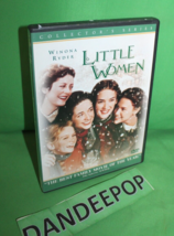 Little Women DVD Movie - £7.11 GBP