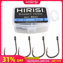 Hirisi 50pcs Barbed  Coated Carp Fishing Hooks with Eye Design in Japan Made by  - £37.37 GBP