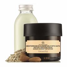 The Body Shop Mediterranean Almond Milk With Oats Instant Soothing Mask ... - $49.99