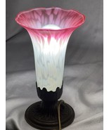 Vintage Pink &amp;white Glass Lamp - £29.54 GBP