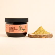 Isha’s unique Siddha formulation. Non-toxic bath powder. Cleansing, 100 gm - $18.88