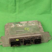 Ford Mercury Lincoln ECU ECM PCM Engine Computer Control Module 7R3A-12A650-ABD image 2
