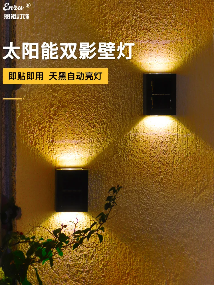 solar  Outdoor courtyard lamp Double head wall lamp waterproof Up and down lumin - £106.22 GBP