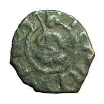 Cilician Armenia Medieval Coin Uncertain Hetoum II 20mm King / Cross 04379 - $19.79