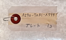 Item image 2