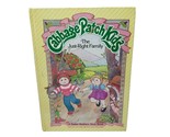 VINTAGE 1984 CABBAGE PATCH KIDS THE JUST RIGHT FAMILY CHILDREN BOOK LARR... - $23.75