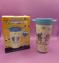 Disney Vampire Stitch Happy Haloween Coffee Mug Tumbler With Box New - £23.72 GBP